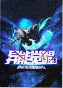 细节解析推荐